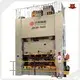 H Type Power Press Shanghai China - - WORLD 1