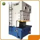 C Frame Press 45 Days - - WORLD 1