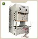 Power Press Price Shanghai China - - WORLD 1