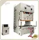 Metal Punch Press Machine OEM by WORLD 1