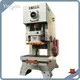 C Type Power Press Machine CE - - WORLD-1 1