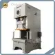 Power Press 30 Days by WORLD 1