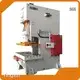 C Type Power Press Machine Price Shanghai China by WORLD-1 1