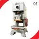 Mechanical Power Press C Type OEM - - WORLD 1