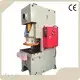 C Frame Power Press OEM - - WORLD 1
