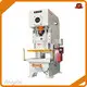 C Frame Power Press - - WORLD 1