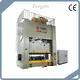 Mechanical Press - - WORLD 1