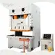 Metal Punch Press Machine by WORLD-1 1