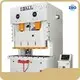 C Type Power Press Machine - - WORLD 1
