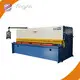 Shearing Machine Suppliers - - WORLD 1