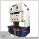 Automatic Power Press by WORLD 1