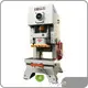 Power Press Punching Machine by WORLD 1