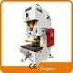 C Power Press by WORLD 1
