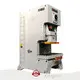 Power Press - - WORLD 1
