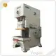 Power Punch Press Machine - - WORLD-1 1