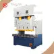 Pneumatic Power Press Machine by WORLD 1