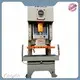 Power Press Machine Price - - WORLD 1