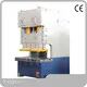 Pneumatic Power Press Machine - - WORLD-1 1