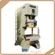 Mechanical Power Press Machine Price by WORLD 1
