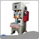 Metal Punch Press - - WORLD-1 1