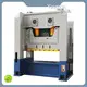 Power Punch Press Machine - - WORLD-3 1