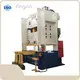 Power Punch Press Machine - - WORLD-4 1