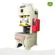 Mechanical Power Press C Type by WORLD-1 1