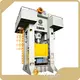 H Type Power Press by WORLD 1