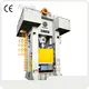 Stamping Press - - WORLD 1