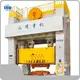 Mechanical Press Machine - - WORLD-1 1