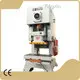 Power Punch Press Machine - - WORLD-9 1