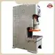 Power Press Machine Suppliers WORLD by WORLD 1