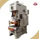 Punch Press Machine Manufacturers STELL - - WORLD 1