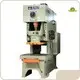 Power Press Machine for Sale WORLD by WORLD 1