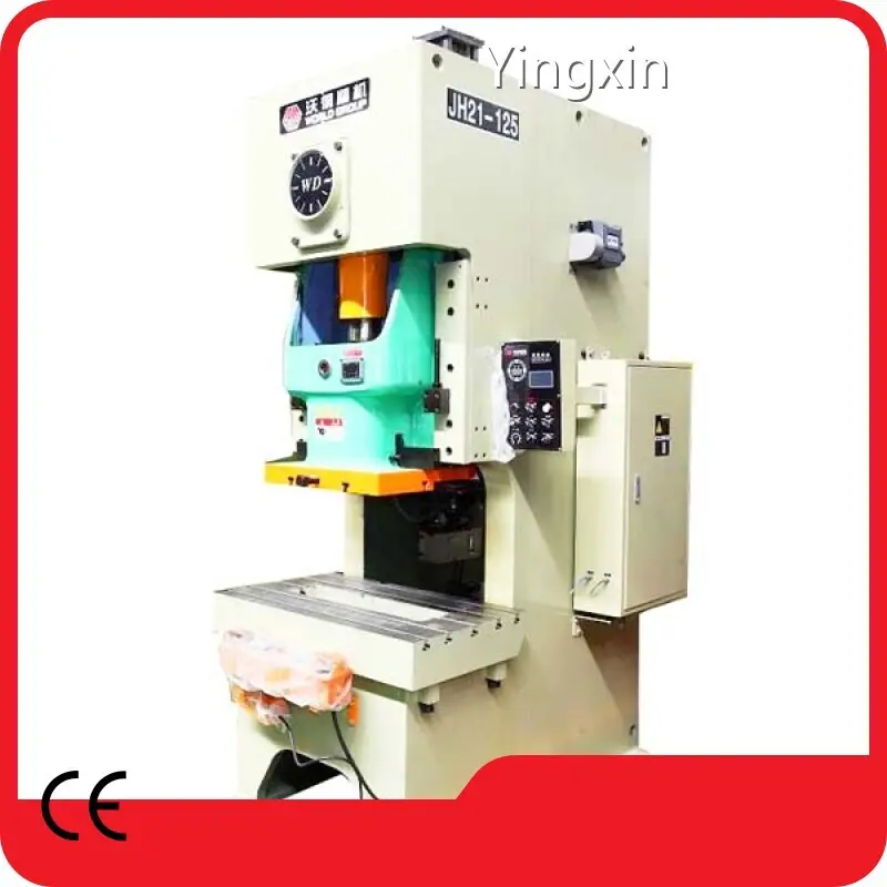 Punch Press Machine Manufacturers JH21-125 - - WORLD 1