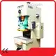 Punch Press Machine Manufacturers JH21-125 - - WORLD 1