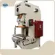 C Frame Press STELL - - WORLD 1