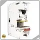 Power Press Machine Suppliers STELL - - WORLD-1 1