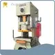 Power Press JH21-125 by WORLD 1