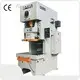 Sheet Metal Punch Press WORLD by WORLD 1