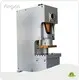 Mechanical Power Press Machine WORLD by WORLD 1