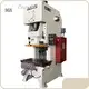 C Type Power Press Machine STELL by WORLD 1