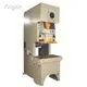 Power Press Machine Price Shanghai Port by WORLD 1