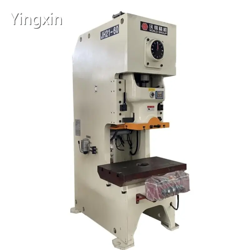 Power Press Machine Shanghai Port - - WORLD 1