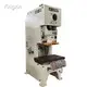Power Press Machine Shanghai Port - - WORLD 1