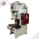 Power Press Machine Suppliers OEM/ODM - - WORLD 1