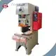 C Frame Power Press Manufacturers OEM/ODM by WORLD 1