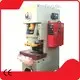 Power Press Punching Machine STELL - - WORLD-2 1