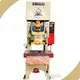 Power Press Price CE - - WORLD-1 1