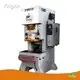 Metal Punch Press Shanghai Port - - WORLD-1 1